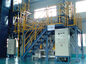 March22 fluorescent lamp powder mercury recovery equipment